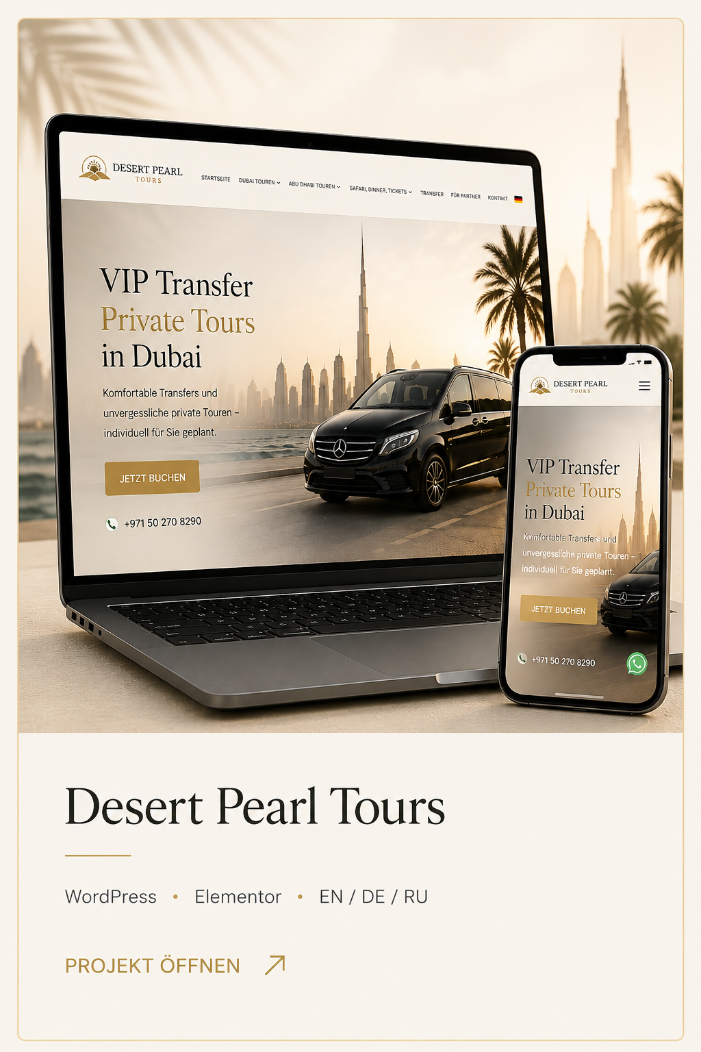 Desert Pearl Tours